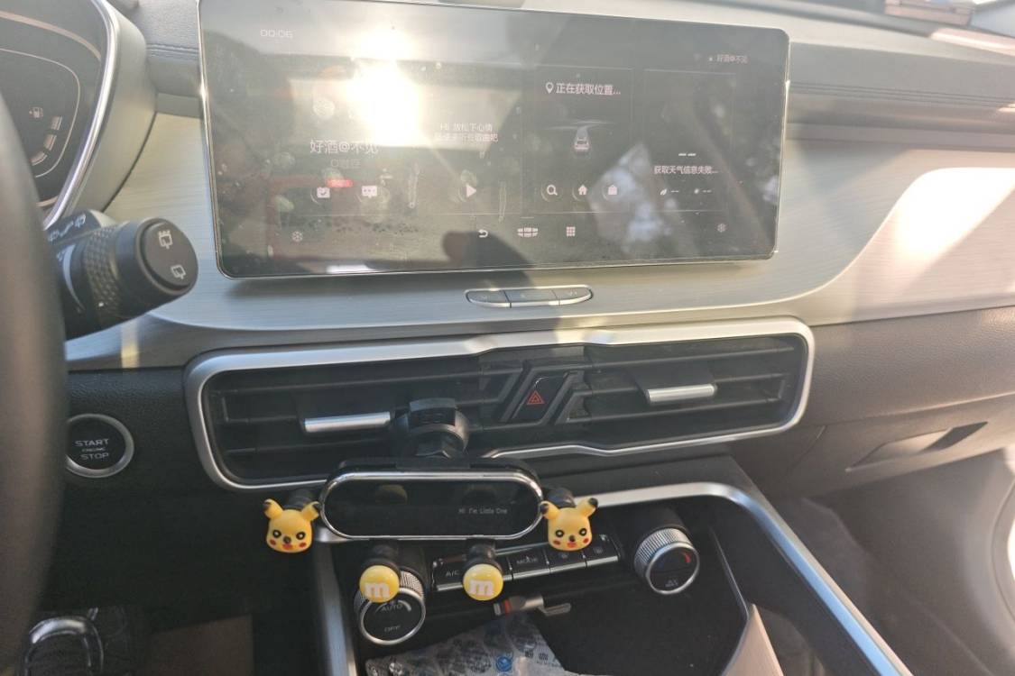 GEELY Coolray 2021 car image #26