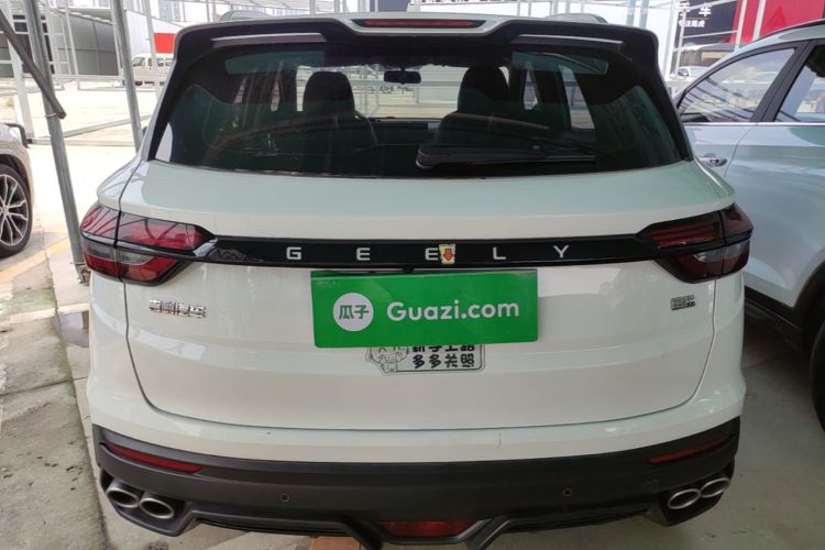 GEELY Coolray 2023 image de voiture #6