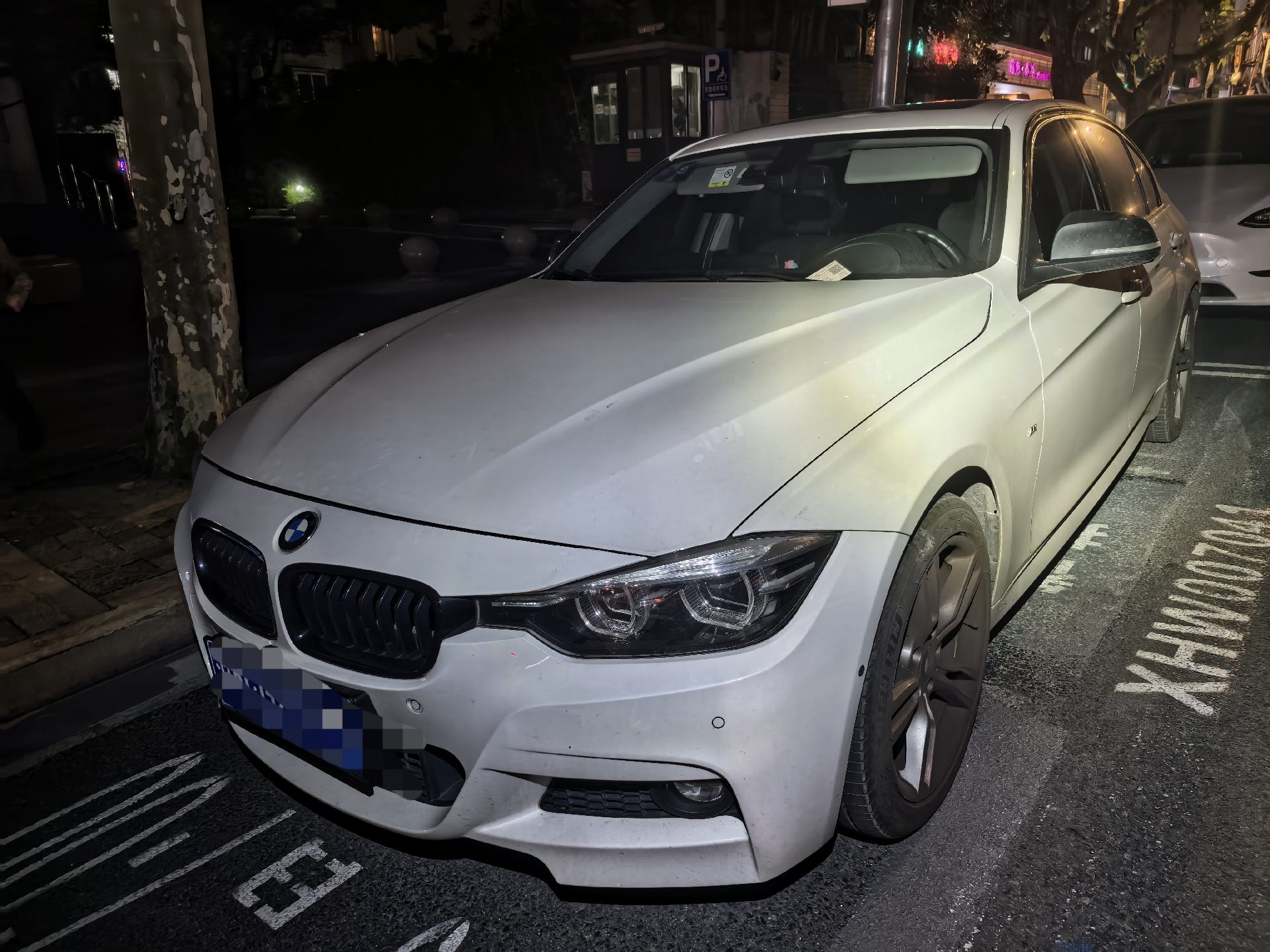 BMW 3 Series 2018 car image 