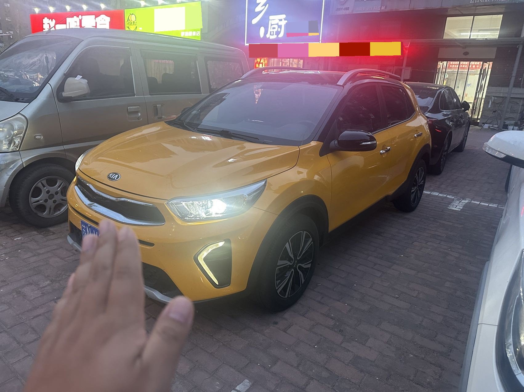 Kia KX1 2020 Kia KX1 2020 car image
