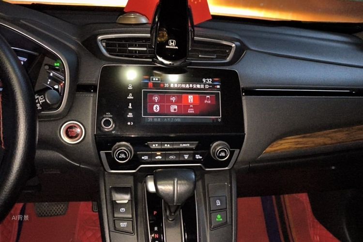 Honda CR-V 2020 car image #15