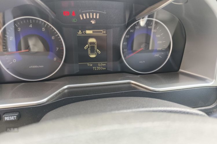 GEELY Emgrand 2014 #14 GEELY Emgrand 2014 صورة سيارة #14