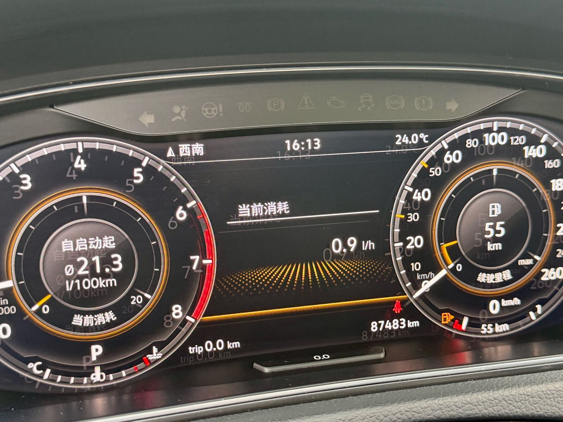 2020 #14 2020 car image #14