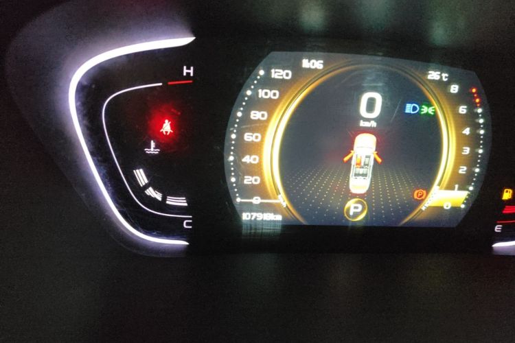 GEELY Binray 2019 #16 GEELY Binray 2019 car image #16