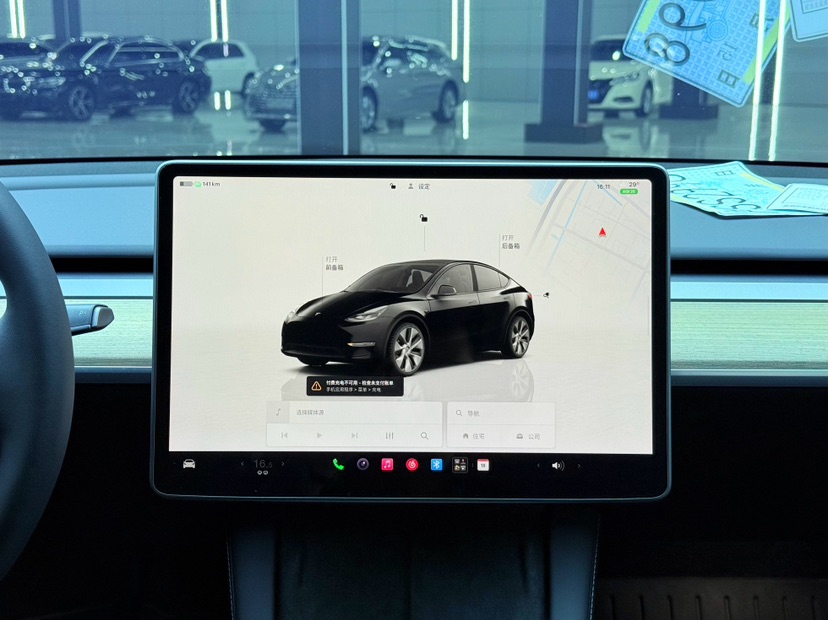 Tesla Model Y 2023 #6 Tesla Model Y 2023 car image #6