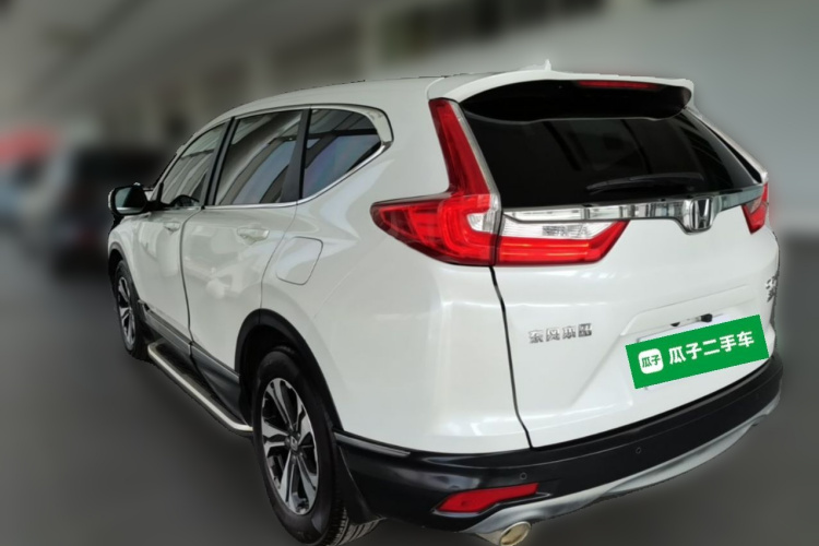 Honda CR-V 2020 #5 Honda CR-V 2020 car image #5