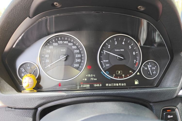 BMW 3 Series 2018 #13 BMW 3 Series 2018 car image #13