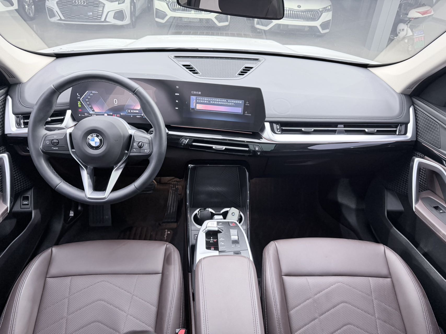 BMW X1 2024 imagen de coche #9