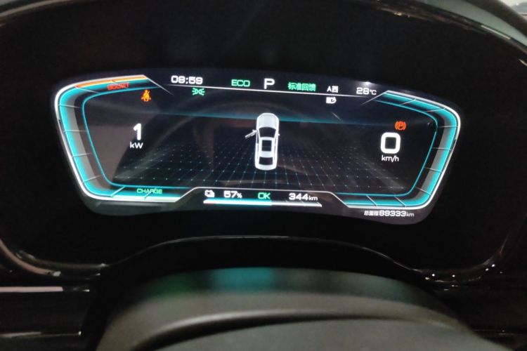 BYD Han 2021 car image #12