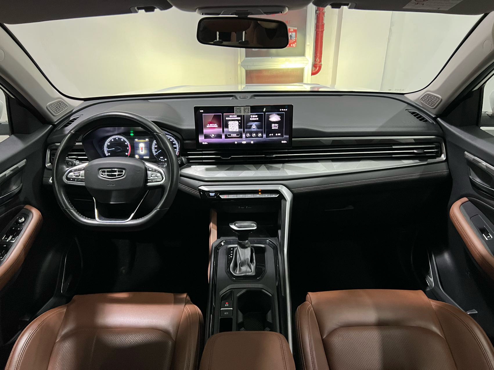 GEELY Vision X6 2022 imagen de coche #11