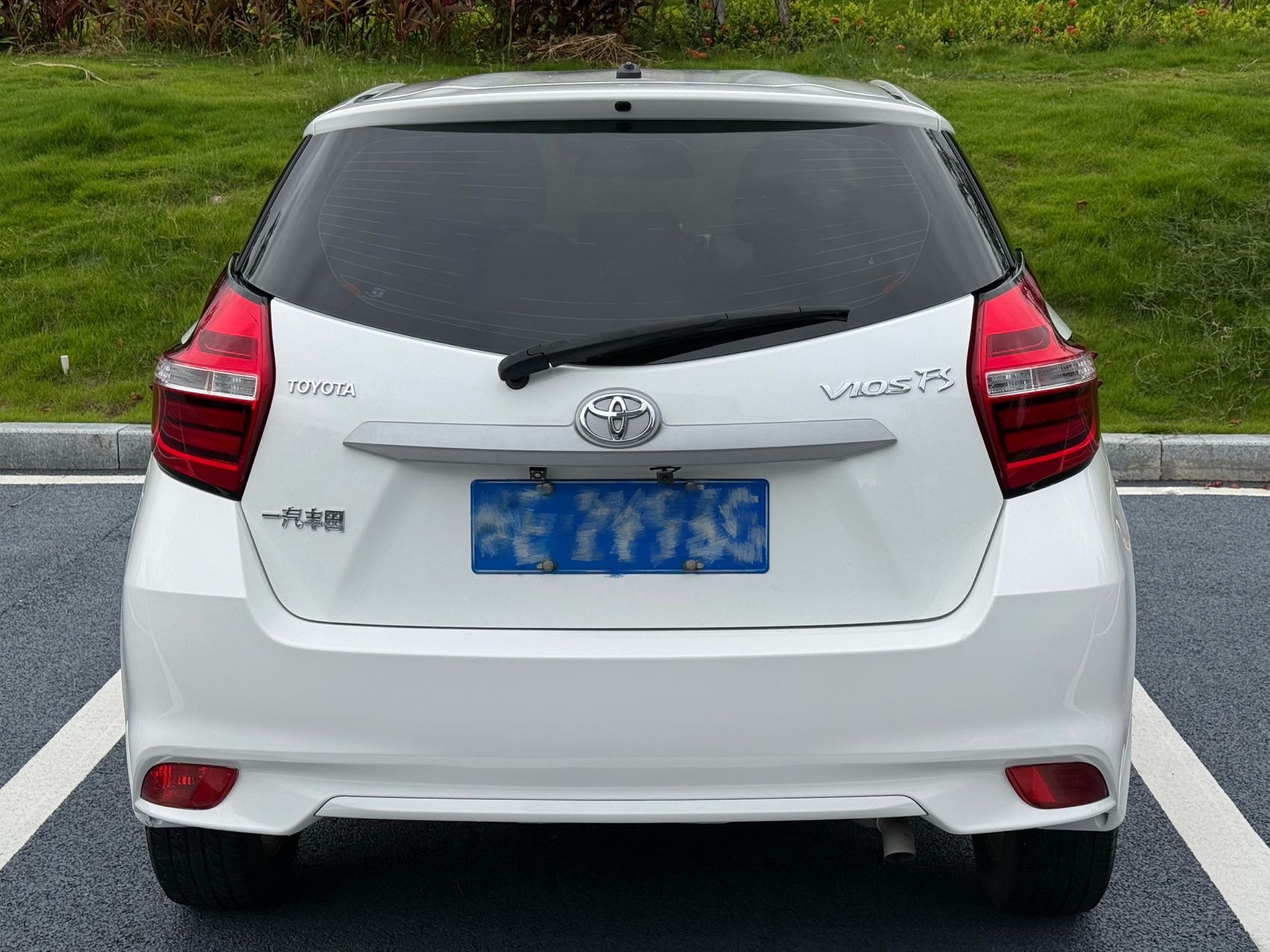 Toyota Vios FS 2017 immagine di auto #8