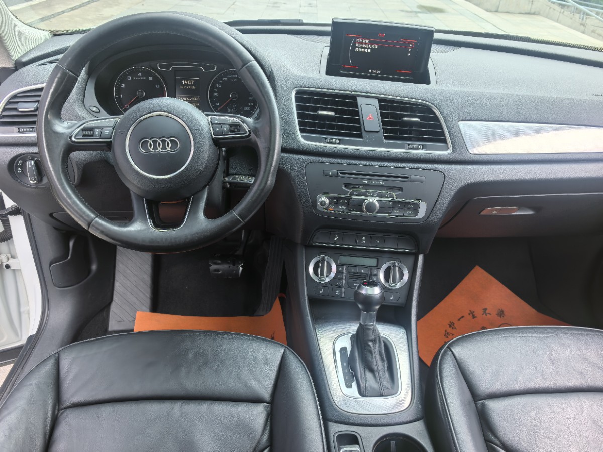 Audi Q3 2015 car image #6