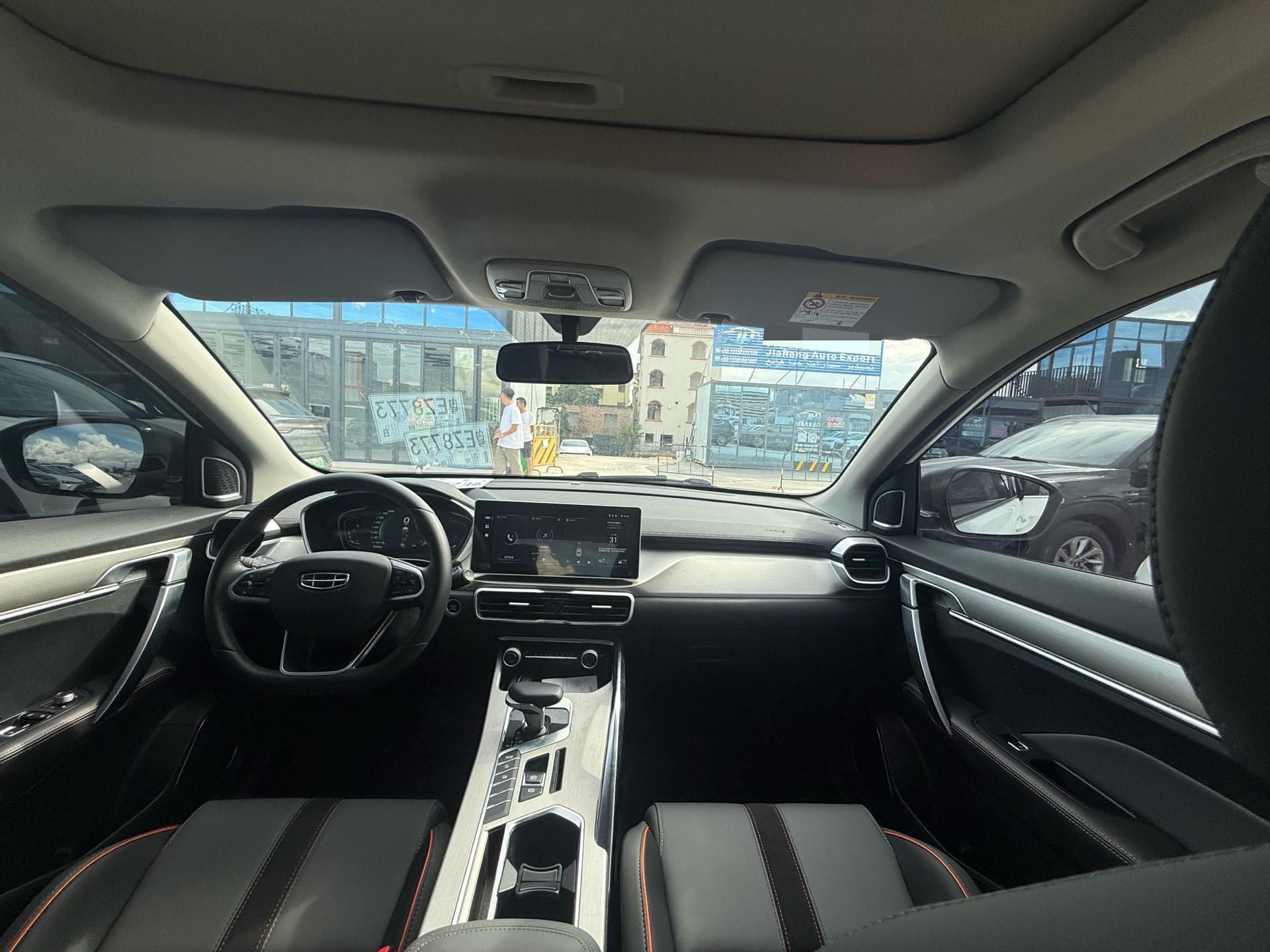 GEELY Coolray 2024 изображение автомобиля #10