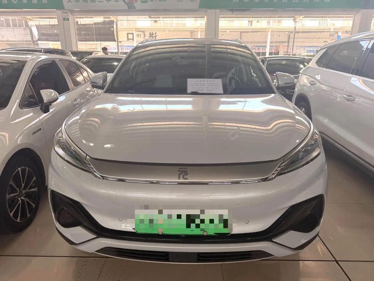 BYD Yuan Plus 2023 #2 BYD Yuan Plus 2023 immagine di auto #2
