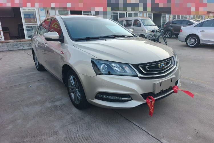 GEELY Emgrand 2017 #5 GEELY Emgrand 2017 car image #5
