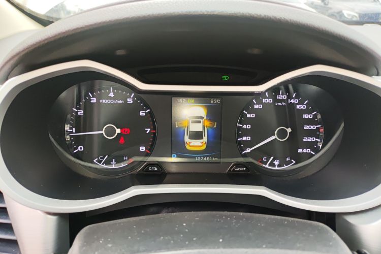 GEELY Emgrand GL 2017 car image #12