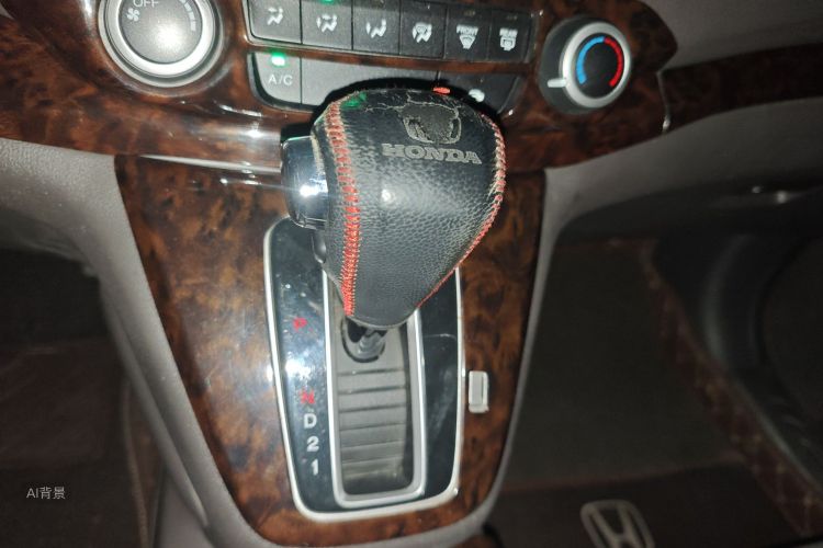 Honda CR-V 2014 imagem de carro #16