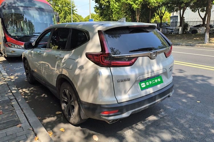 Honda CR-V 2020 imagem de carro #5