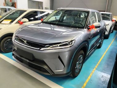 BYD YuanUP 2026 BYD YuanUP 2026 car image