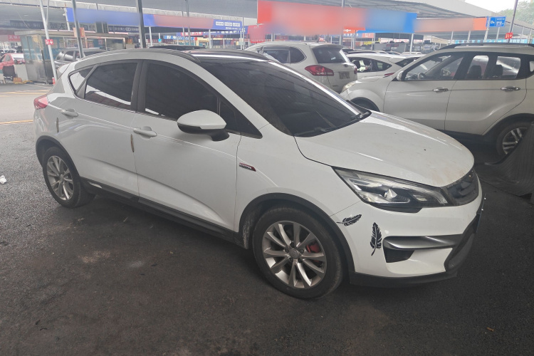 GEELY Emgrand GS 2017 #7 GEELY Emgrand GS 2017 immagine di auto #7