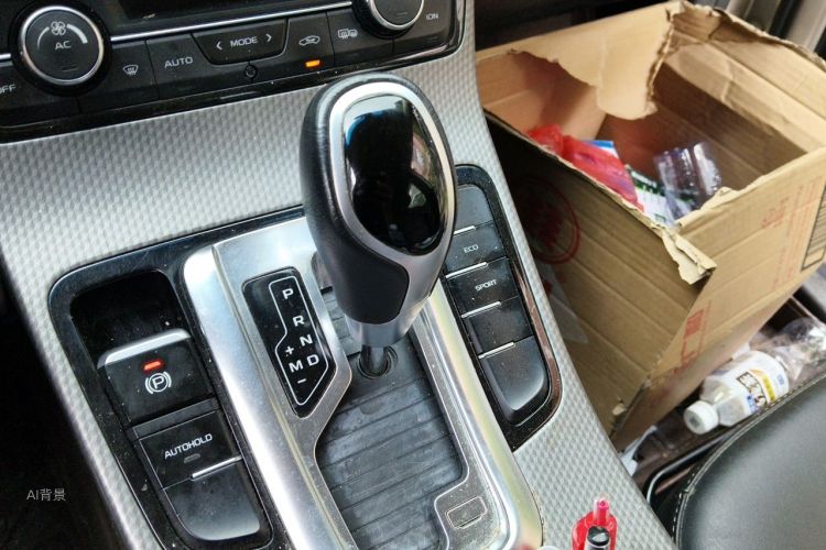 GEELY Emgrand GS 2016 car image #16