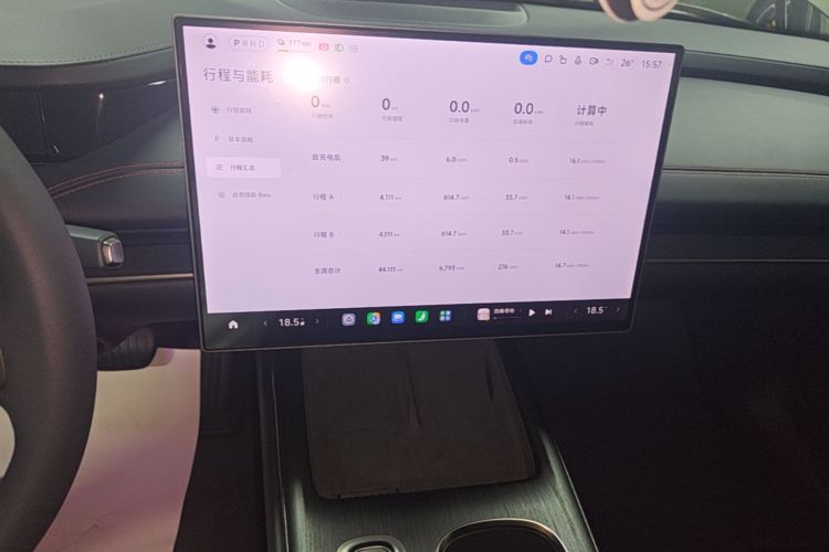 MI SU7 2025 #13 MI SU7 2025 immagine di auto #13