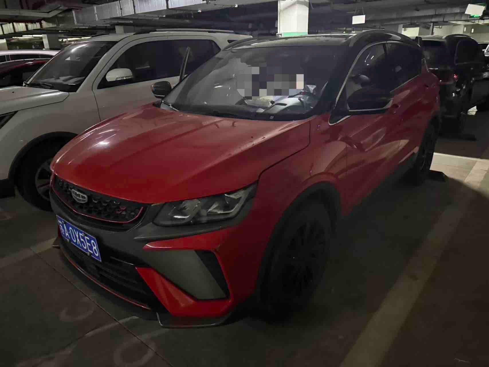 GEELY Coolray 2022 car image 