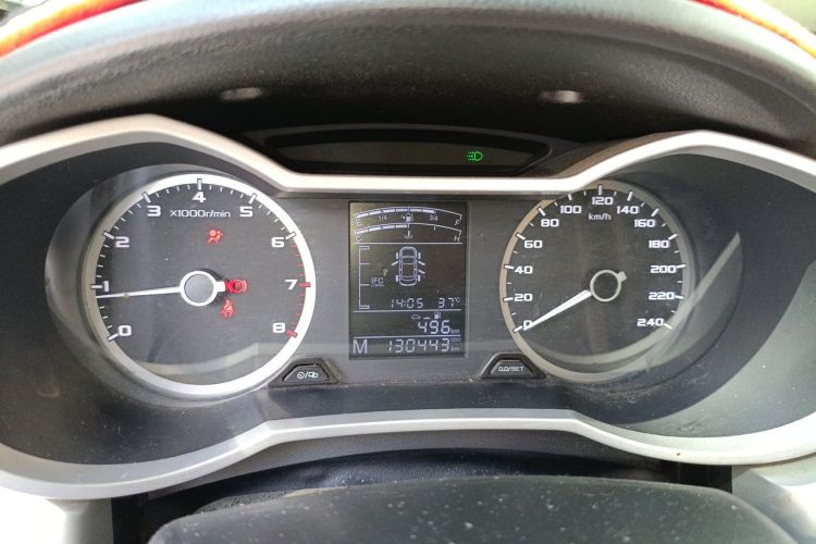 GEELY Emgrand GL 2017 #12 GEELY Emgrand GL 2017 immagine di auto #12