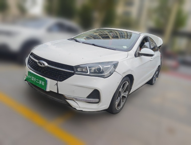 Chery Arrizo 5 2020 car image 