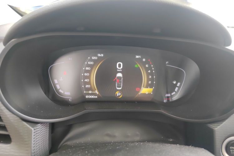 GEELY Emgrand GL 2020 car image #12