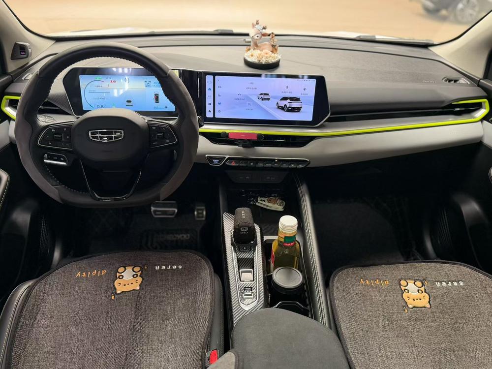 GEELY Coolray 2023 #6 GEELY Coolray 2023 image de voiture #6
