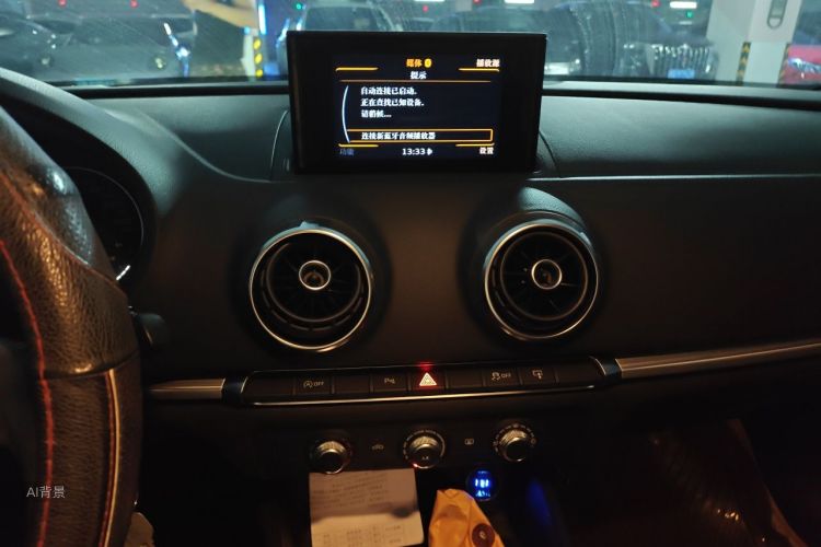 Audi A3 2015 car image #15
