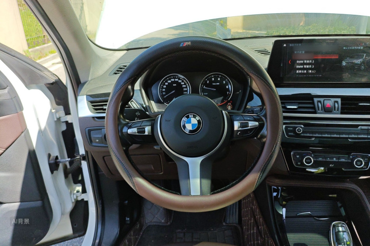 BMW X1 2020 #12 BMW X1 2020 car image #12