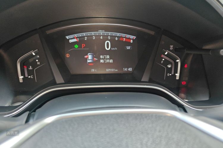 Honda CR-V 2019 #14 Honda CR-V 2019 car image #14