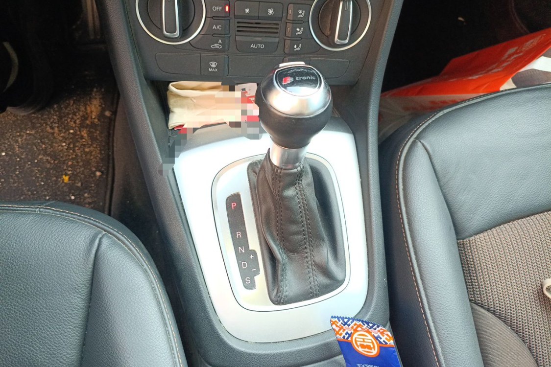 Audi Q3 2016 image de voiture #27