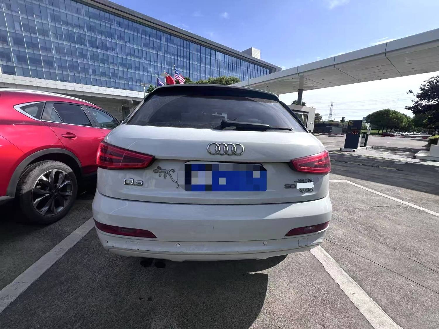 Audi Q3 2016 imagen de coche #2