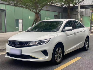 GEELY Emgrand GL 2019 car image 