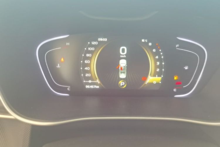 GEELY Binray 2019 car image #12