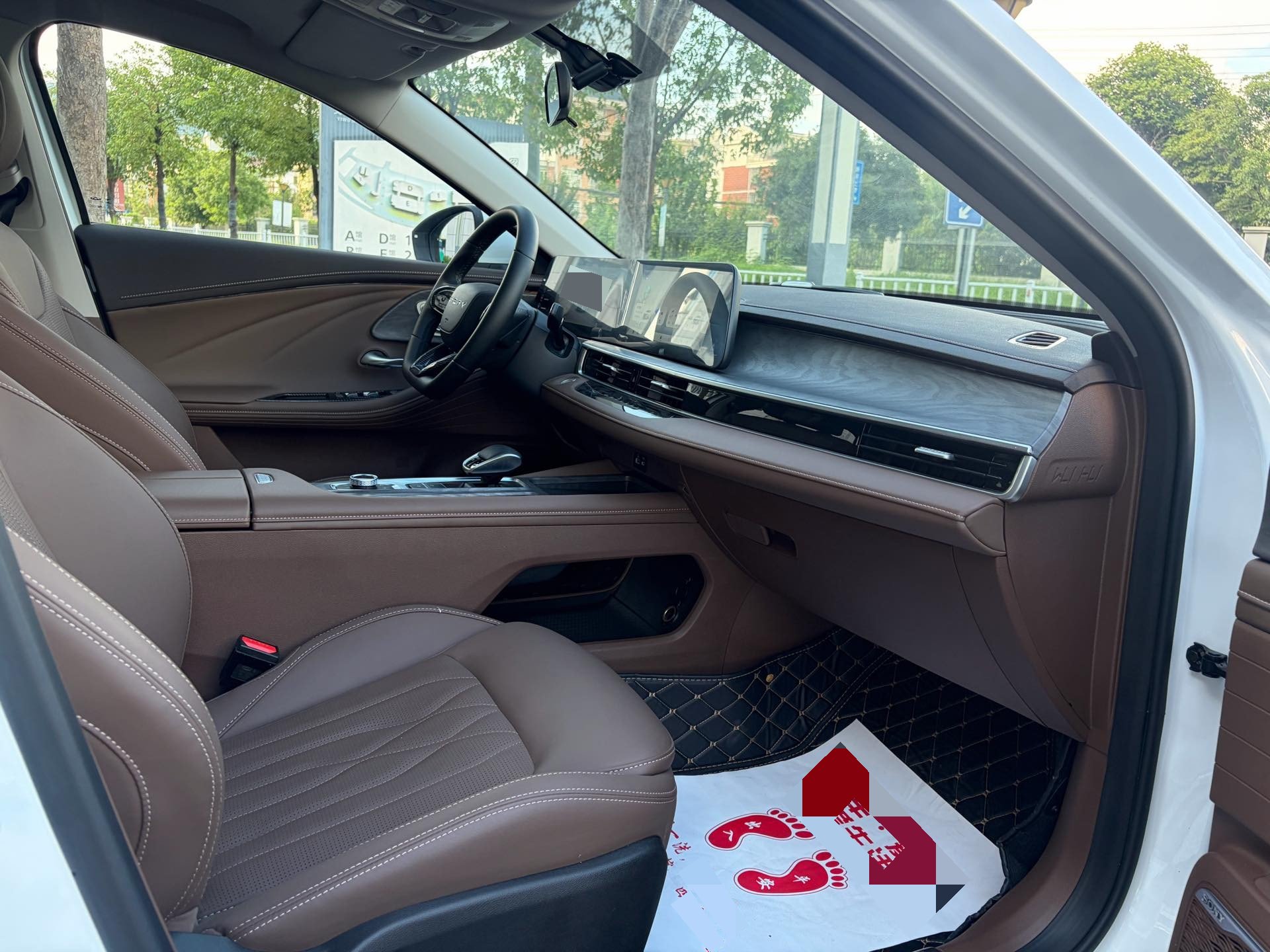 Chery Arrizo 8 2024 imagem de carro #10
