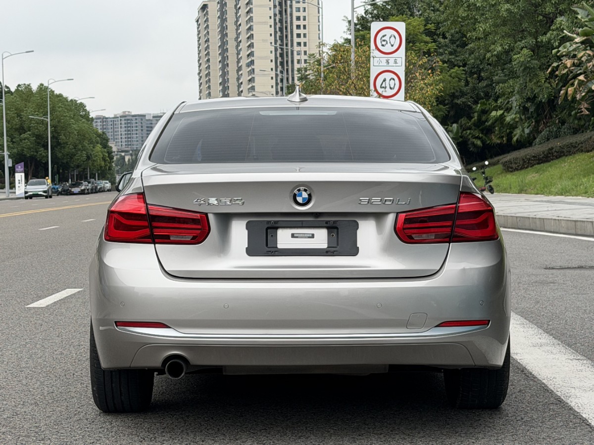 BMW 3 Series 2016 car image #11