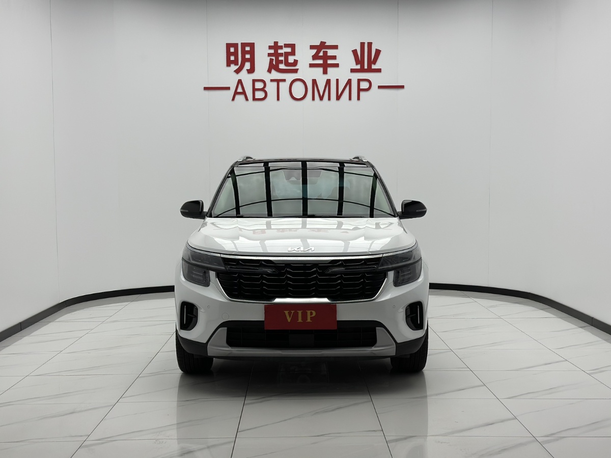 Kia Seltos 2024 #3 Kia Seltos 2024 image de voiture #3