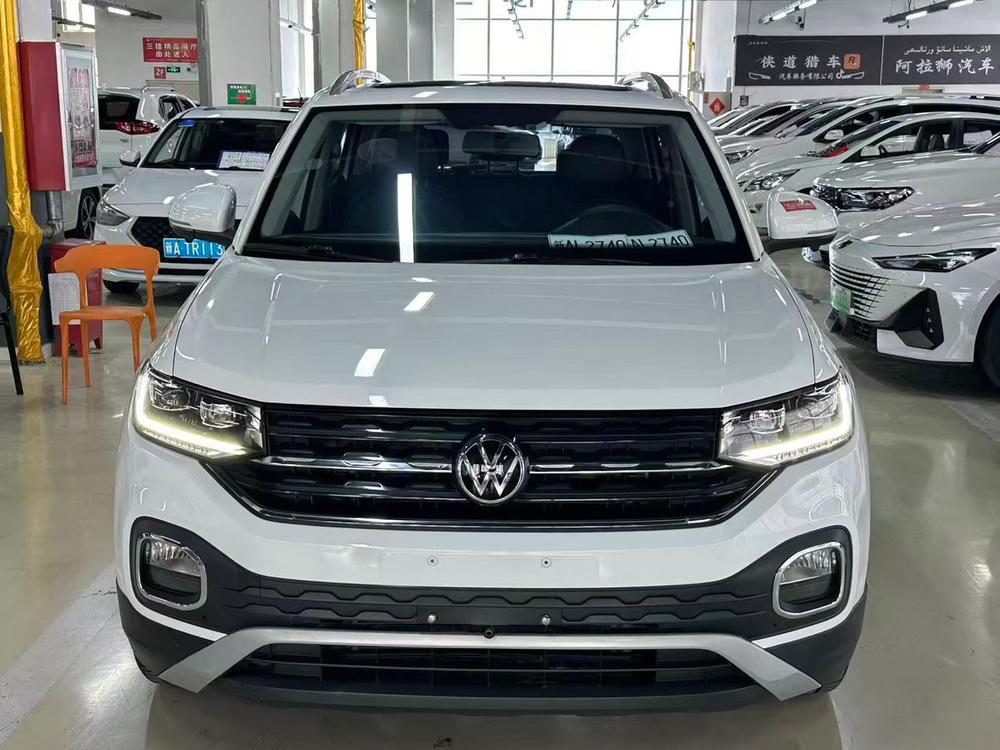 Volkswagen Tacqua 2020 #2 Volkswagen Tacqua 2020 car image #2