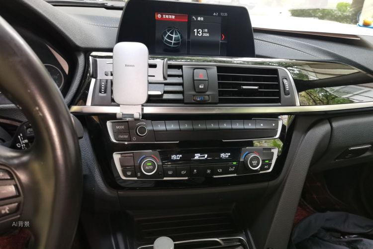 BMW 3 Series 2017 #15 BMW 3 Series 2017 car image #15