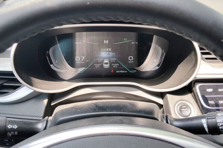 GEELY Emgrand 2020 #13 GEELY Emgrand 2020 car image #13