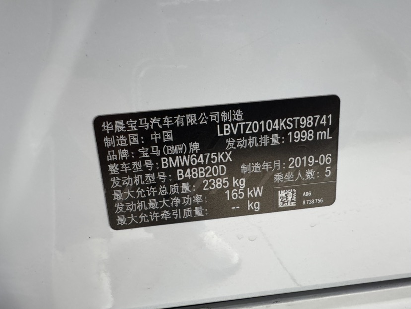 BMW X3 2019 #10 BMW X3 2019 immagine di auto #10