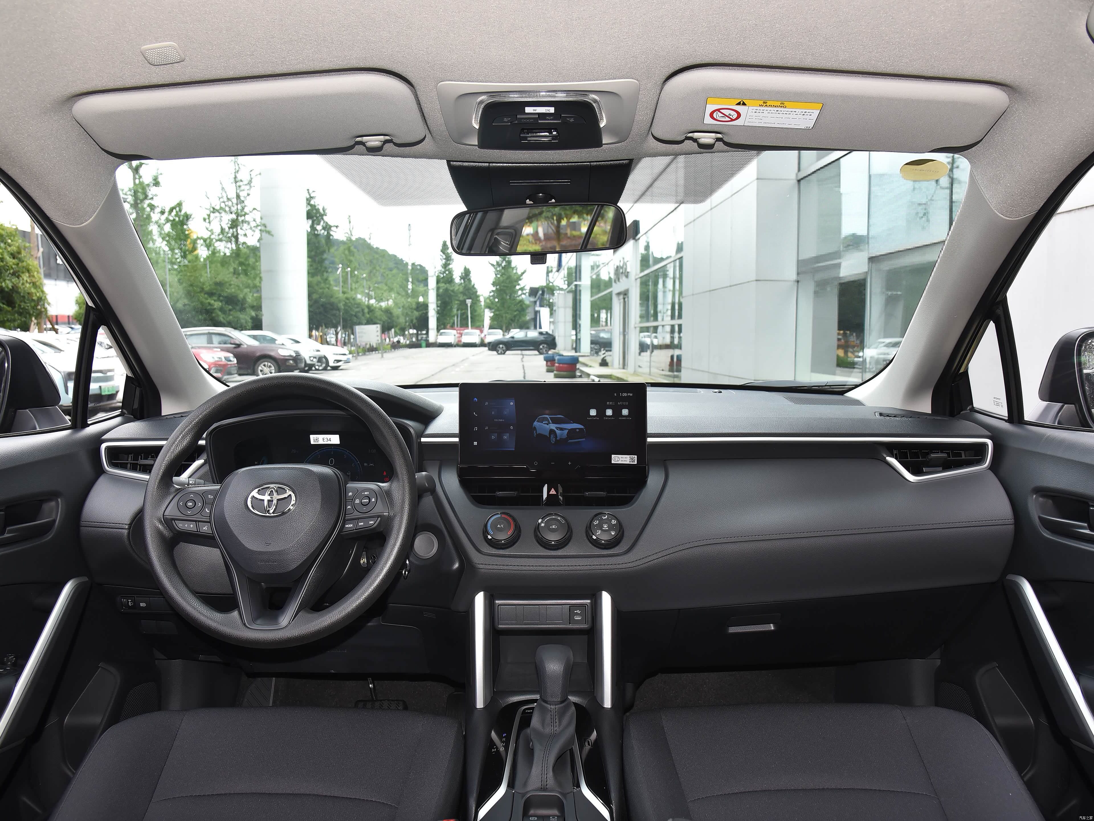 Toyota Corolla Cross 2025 car image #8