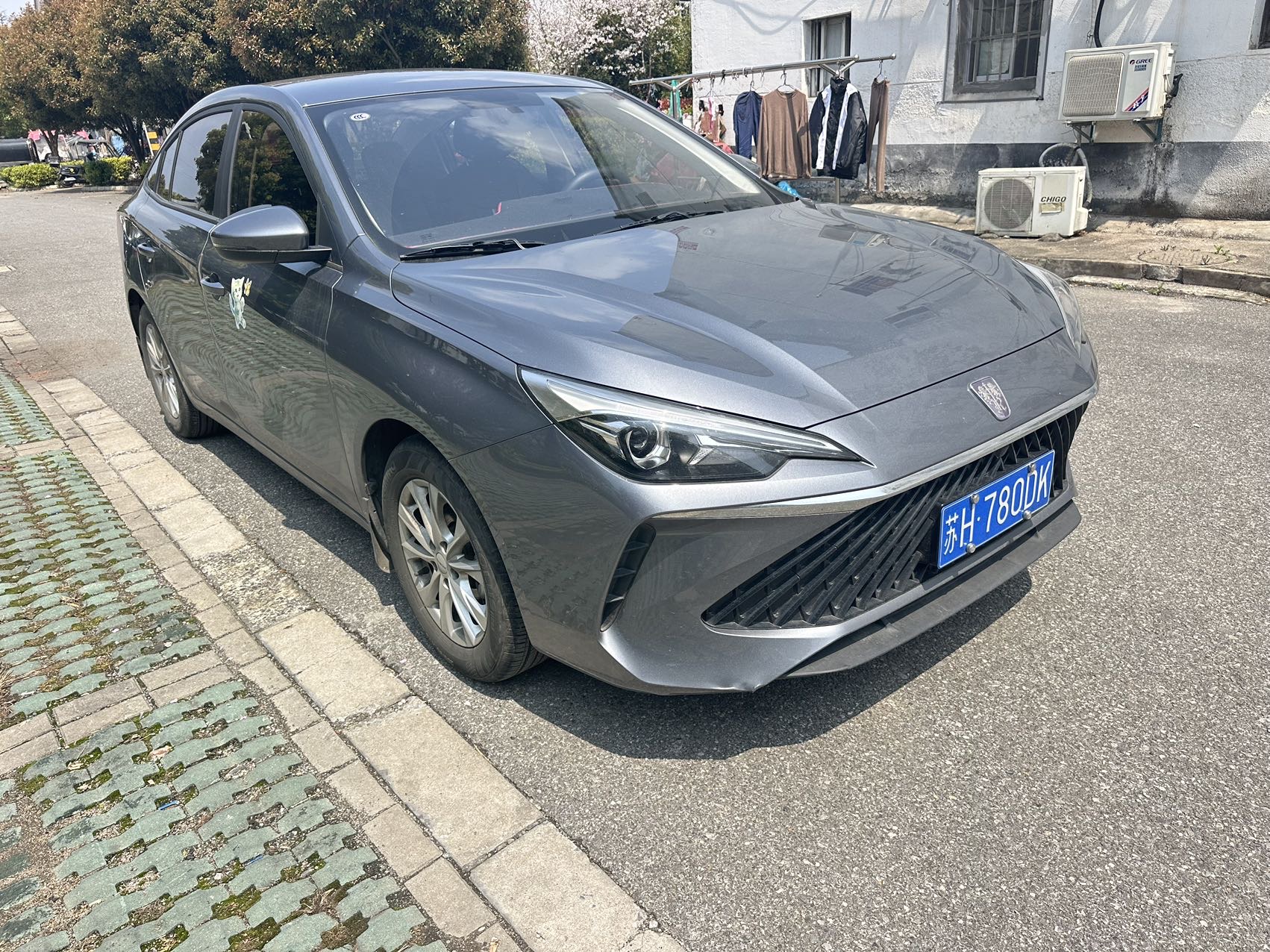 荣威 荣威i5 2024 汽车图片 #3