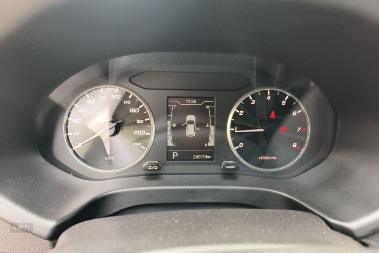 Chery Tiggo 5x 2020 #13 Chery Tiggo 5x 2020 car image #13