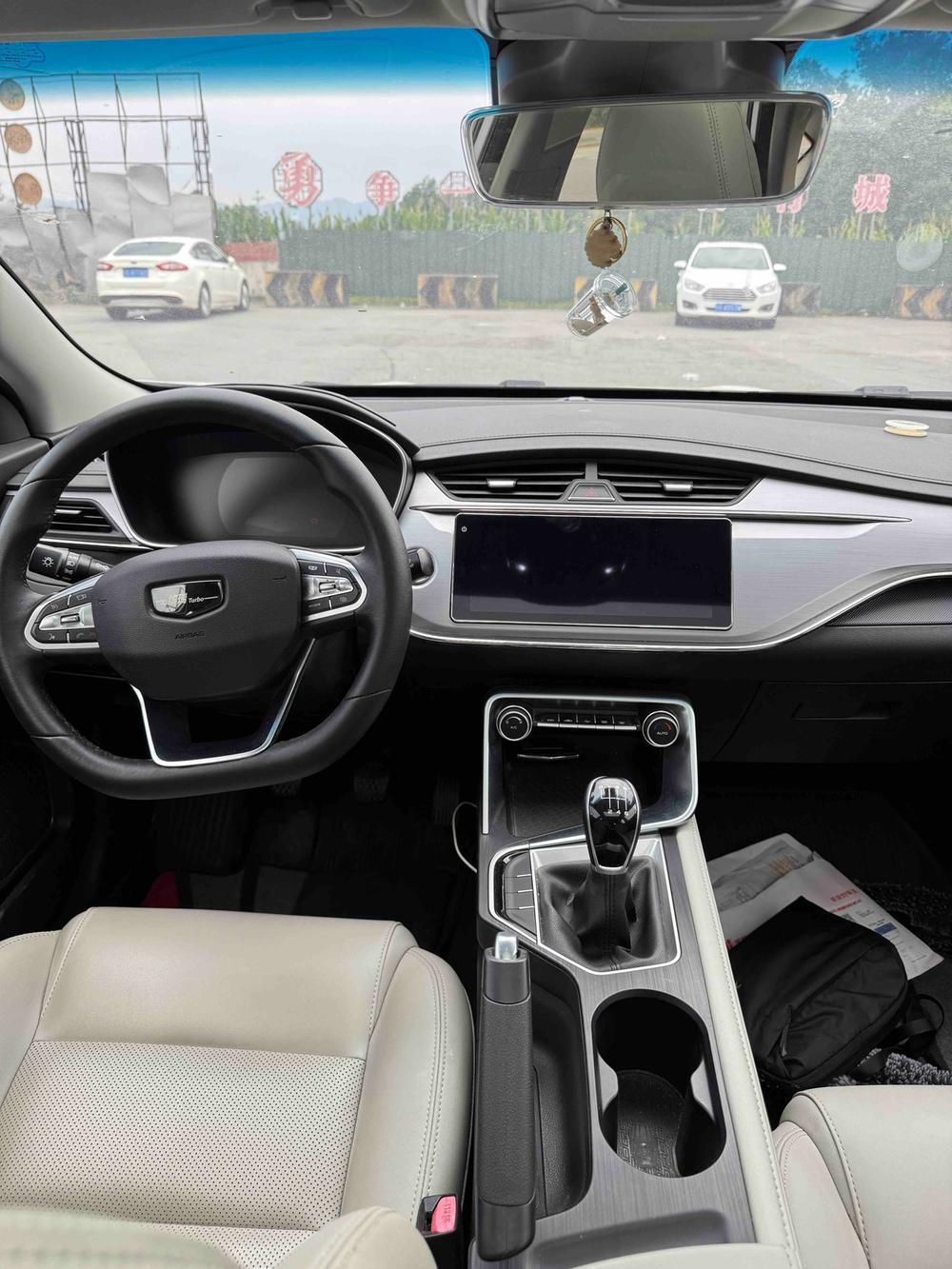 GEELY Binray 2019 #7 GEELY Binray 2019 imagem de carro #7