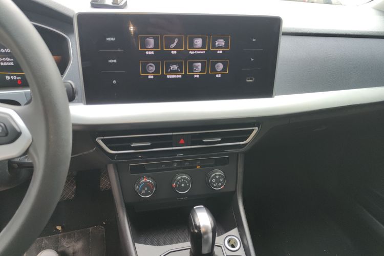 Volkswagen Lavida 2023 immagine di auto #17